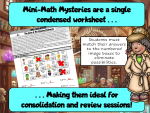 Sample mini math mystery from multiplication pack museum of curiosities
